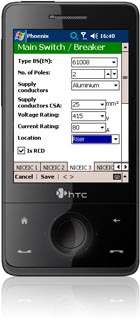 iPhone Document Manager